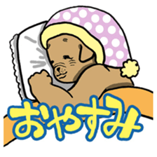 chanky stamp sticker #291275