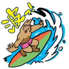 chanky stamp sticker #291287