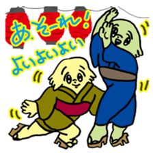 chanky stamp sticker #291289