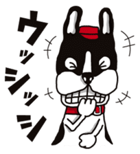 A golf of French Bulldog "butch" sticker #291393