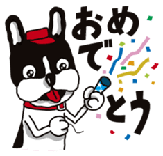 A golf of French Bulldog "butch" sticker #291396