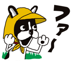 A golf of French Bulldog "butch" sticker #291401