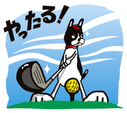 A golf of French Bulldog "butch" sticker #291403