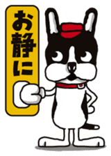 A golf of French Bulldog "butch" sticker #291412