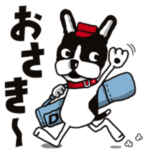 A golf of French Bulldog "butch" sticker #291415