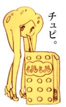 Kao-chan sticker #291434