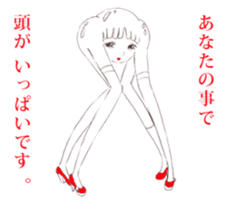 Kao-chan sticker #291443