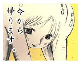 Kao-chan sticker #291445