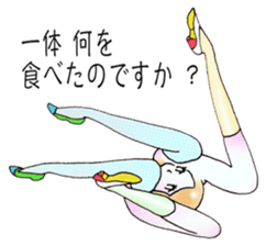 Kao-chan sticker #291455