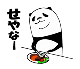 Seya-Seya MIX!<Kansai dialect> Loco Para sticker #291705