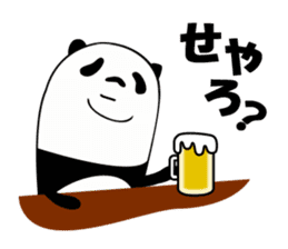 Seya-Seya MIX!<Kansai dialect> Loco Para sticker #291707