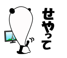 Seya-Seya MIX!<Kansai dialect> Loco Para sticker #291709