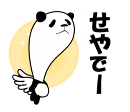 Seya-Seya MIX!<Kansai dialect> Loco Para sticker #291711