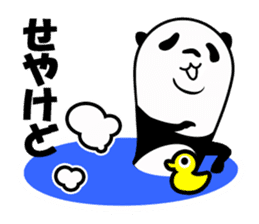 Seya-Seya MIX!<Kansai dialect> Loco Para sticker #291713