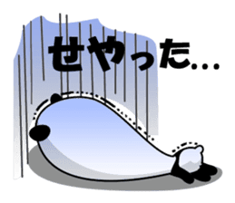 Seya-Seya MIX!<Kansai dialect> Loco Para sticker #291735