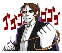 The Phantom of the Stamp sticker #291799