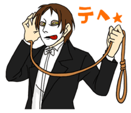 The Phantom of the Stamp sticker #291803