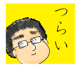 simakotan sticker #291953