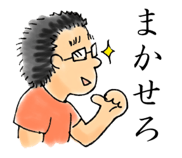 simakotan sticker #291960