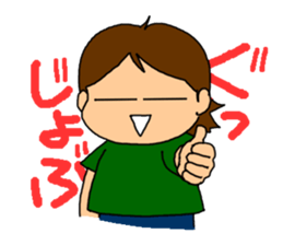 Single-edged eyelids on the flat face sticker #291987