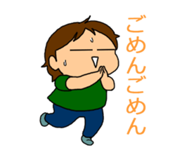 Single-edged eyelids on the flat face sticker #291989