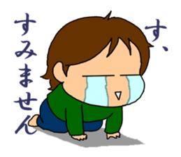 Single-edged eyelids on the flat face sticker #291990