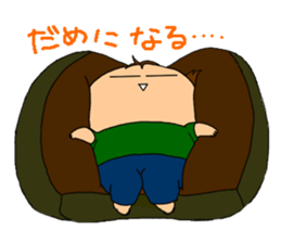 Single-edged eyelids on the flat face sticker #291991