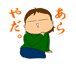 Single-edged eyelids on the flat face sticker #291993