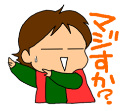 Single-edged eyelids on the flat face sticker #292000