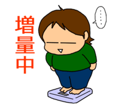 Single-edged eyelids on the flat face sticker #292009