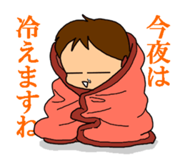 Single-edged eyelids on the flat face sticker #292011