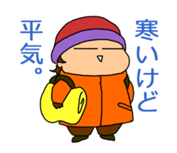 Single-edged eyelids on the flat face sticker #292012