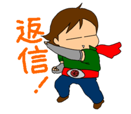 Single-edged eyelids on the flat face sticker #292015