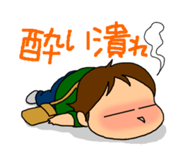 Single-edged eyelids on the flat face sticker #292022