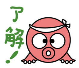 Mattako sticker #292066