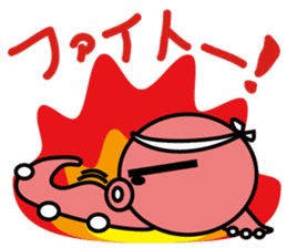 Mattako sticker #292084