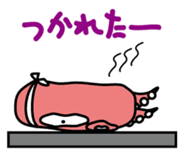 Mattako sticker #292085