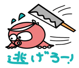 Mattako sticker #292087