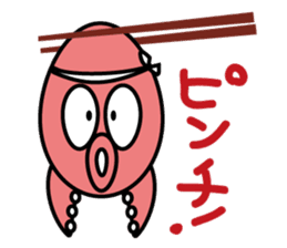 Mattako sticker #292088