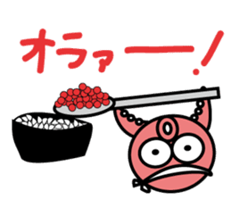 Mattako sticker #292093