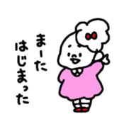 little little girl stamp sticker #292316