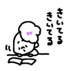 little little girl stamp sticker #292318