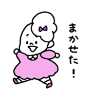 little little girl stamp sticker #292321