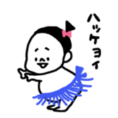 little little girl stamp sticker #292341