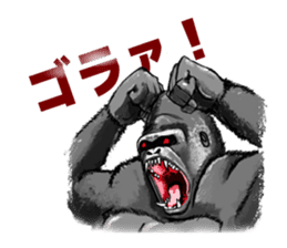 Colleagues amusing and Catherine sticker #292586