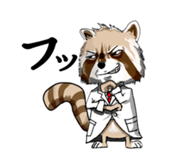 Colleagues amusing and Catherine sticker #292594