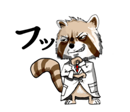 Colleagues amusing and Catherine sticker #292594