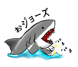 Colleagues amusing and Catherine sticker #292603