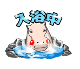 Colleagues amusing and Catherine sticker #292604