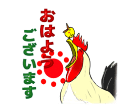 Colleagues amusing and Catherine sticker #292609